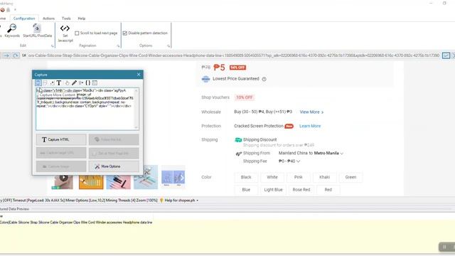 Scraping Shopee Product Images | Multiple Image Scraping | WebHarvy смотреть онлайн
