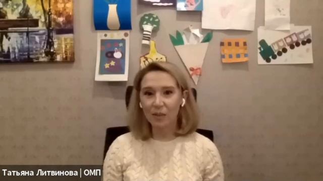 PRO Тест №10 | Построение работы распределенной QA-команды | Татьяна Литвинова смотреть онлайн