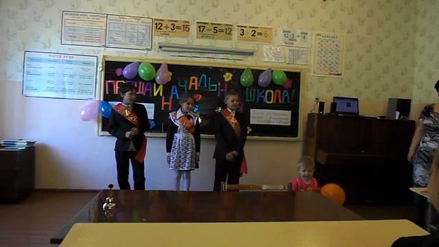 DSCN4371 ким школа выпускники 4 класса