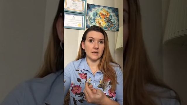 Мой муж - мое зеркало. Ответы на вопросы смотреть онлайн