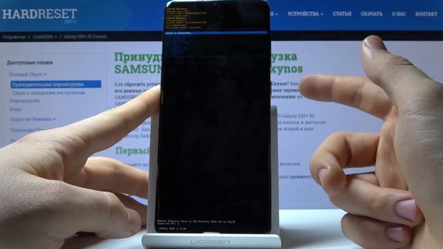 Samsung Galaxy S20+ — Как войти в режим загрузки? смотреть онлайн