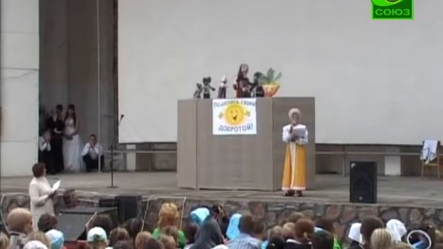 Каникулы православных школьников Кыргызстана смотреть онлайн