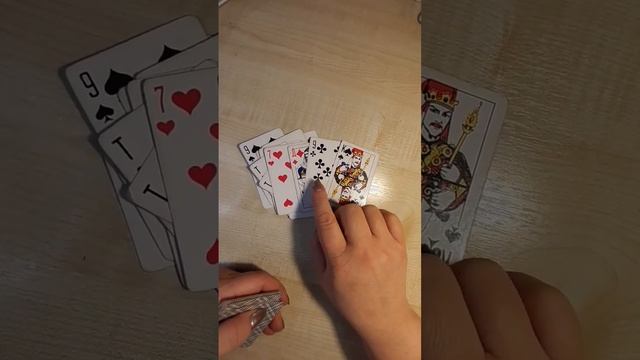 ГАДАНИЕ НА 32 КАРТАХ ? % смотреть онлайн