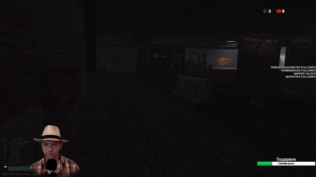 Хардкордное выживание в Таркове с Димасом!Боброго утра! EFT Escape from Tarkov смотреть онлайн