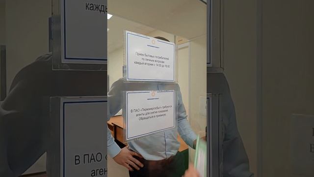 29 сентября 2023 год Ди ........ерсия смотреть онлайн