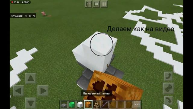 Как сделать снежную турель из снеговиков смотреть онлайн