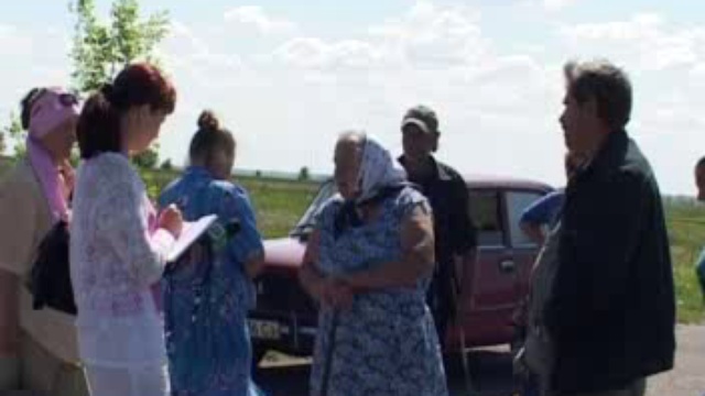Залесовое смотреть онлайн