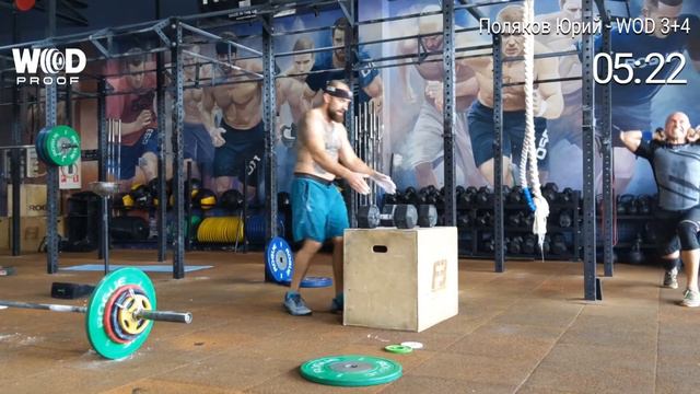Поляков Юрий WOD 3+4 Masters 35+ man смотреть онлайн