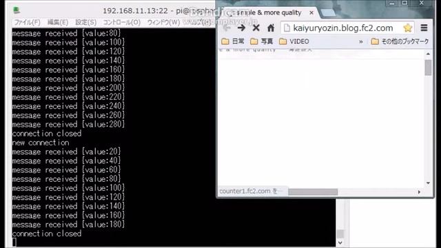 Tornado Server смотреть онлайн
