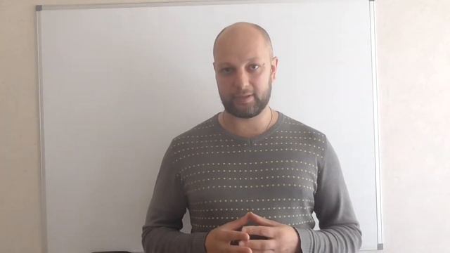 О ГИПах смотреть онлайн