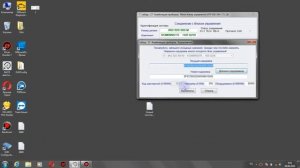 Тест стрелок Audi A6 с помощью Вася Диагност - кодирование функций на ауди