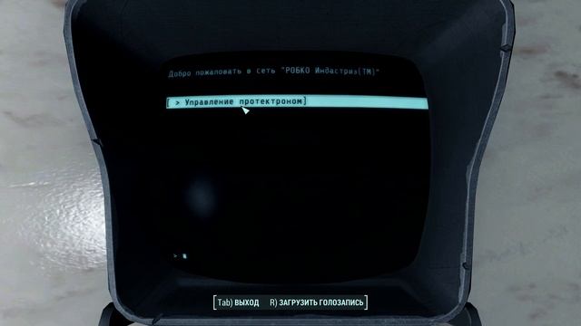 Крышки → Часть 126 → Fallout 4 Прохождение на русском → 2 players смотреть онлайн