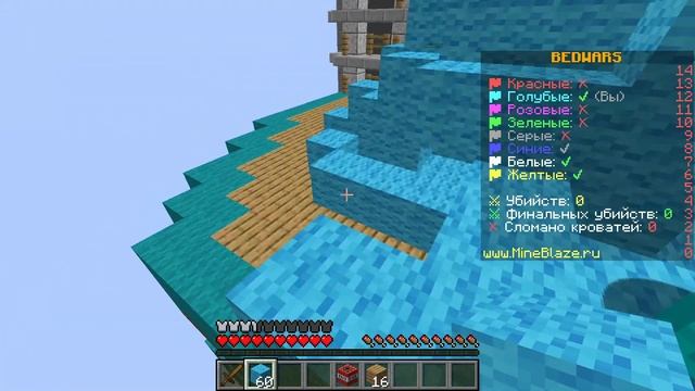 Мы заняли 2 ое место в Бедварсе! смотреть онлайн