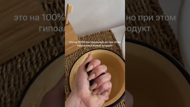 Konjac sponge Jungle Story смотреть онлайн