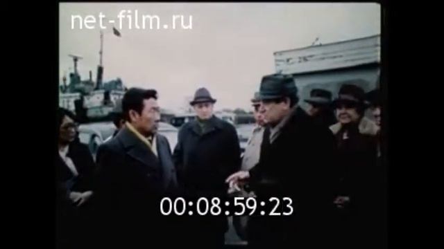 ВИЗИТ МОНГОЛЬСКИХ ПАРЛАМЕНТАРИЕВ В СССР 1981 смотреть онлайн