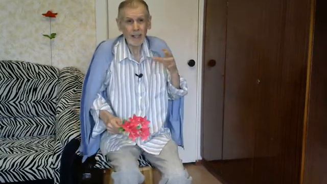 «Есть конечно...» смотреть онлайн