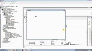 Управление ESP с помощью Яндекс Алисы через MQTT dealgate - Умный дом своими руками