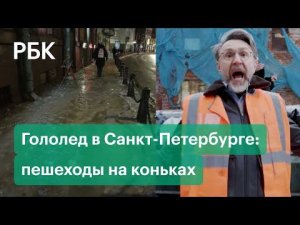 Шнуров против губернатора Беглова. Ленинград выпустил новый клип – Пока так