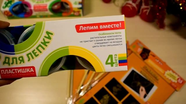 Покупки в Fix Price | bullet journal, блокноты, тесто для лепки, гравюры смотреть онлайн