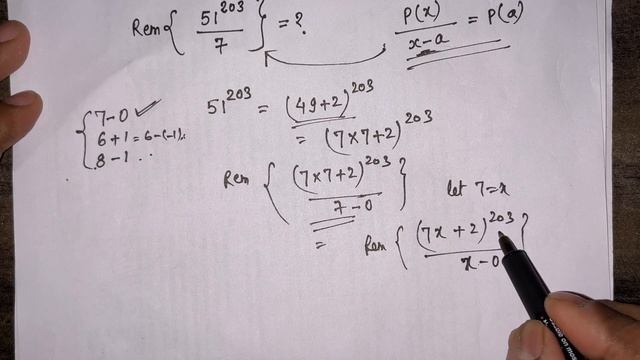 Remainder When 51^203 is divided by 7 | Remainder Theorem | Polynomial смотреть онлайн