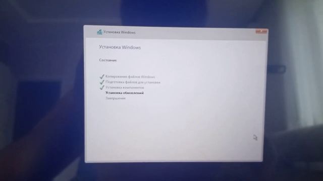 Как установить Windows 10 Домашняя, с флешки. смотреть онлайн
