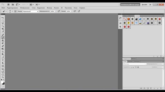 КАК СОХРАНИТЬ ФОТО В (Adobe Photoshop)CS6 CS5 смотреть онлайн