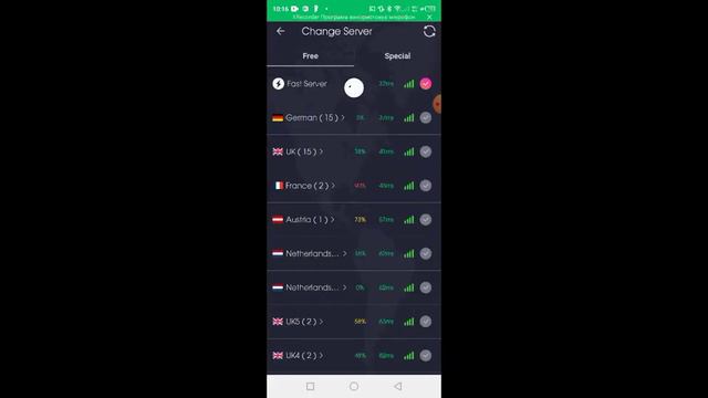 что делать если в тебе Grand mobail сталася ошибка смотреть онлайн