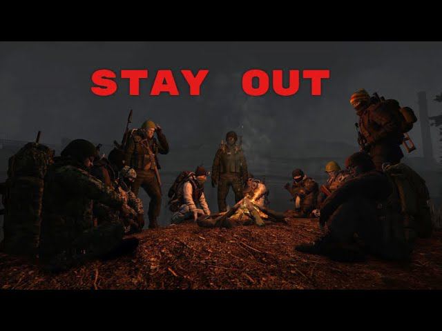 STAY OUT | СТАЛКЕР ОНЛАЙН | смотреть онлайн