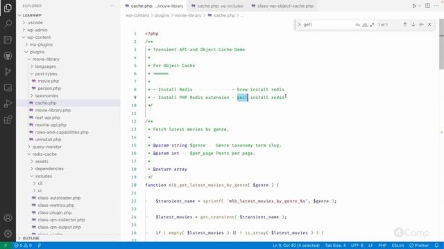 Object Cache API Overview смотреть онлайн
