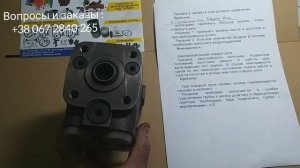 Как правильно подключить Насос дозатор ? Моменты и советы