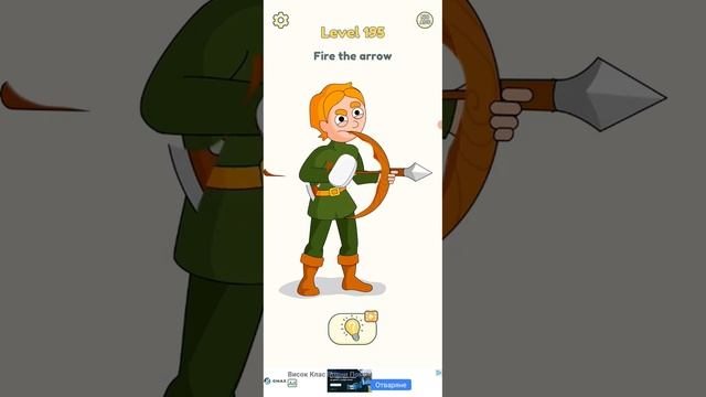 DOP 2 level 195 # $&@#short video yt# смотреть онлайн