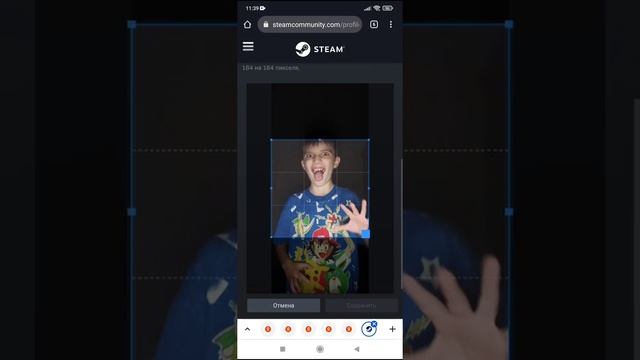 как поменять аватарку в steam на телефоне? смотреть онлайн
