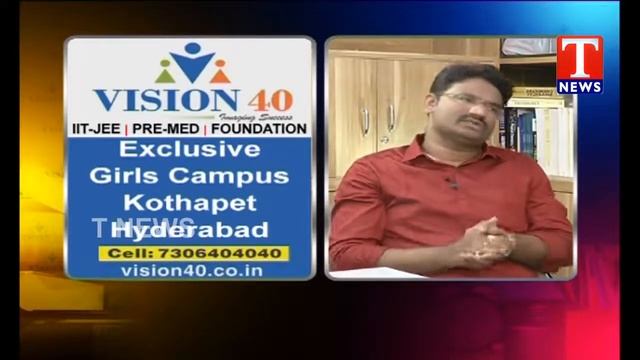 Vision 40 IIT Academy--Mathematics Dean Swamy About Mathematics | Study Guide TNews смотреть онлайн