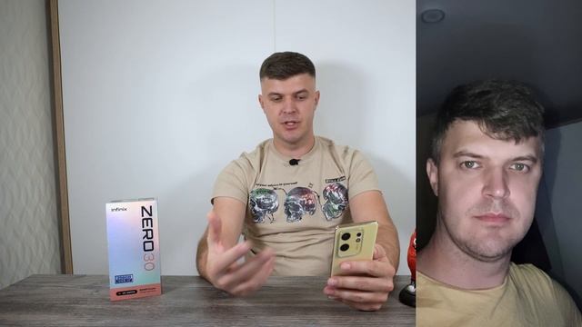 Zero 30 4G: Откройте для себя секреты нового телефона смотреть онлайн