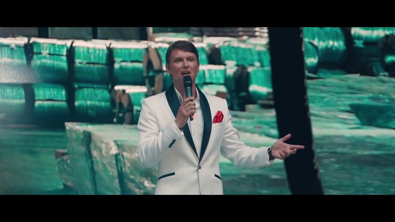 Металлургам Абинска  группа LARGO