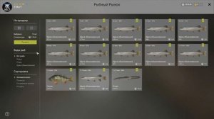 Щука на живца! • Фарм Серебра • Открыли новую оснастку • Старый Острог • Русская Рыбалка 4 #39