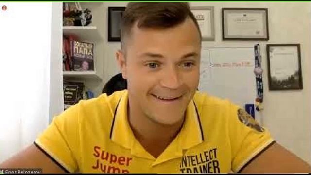 Егор Белозеров