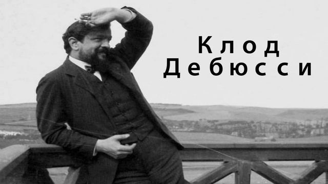 Угадай классику | Угадай мелодию смотреть онлайн