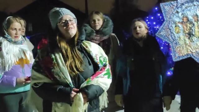 Пришла коляда накануне Рождества! смотреть онлайн
