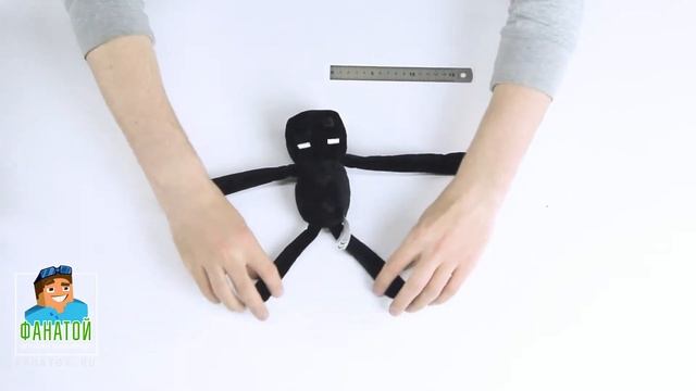 ПЛЮШЕВАЯ МЯГКАЯ ИГРУШКА ЭНДЕРМЕН МАЙНКРАФТ FANATOY RU смотреть онлайн