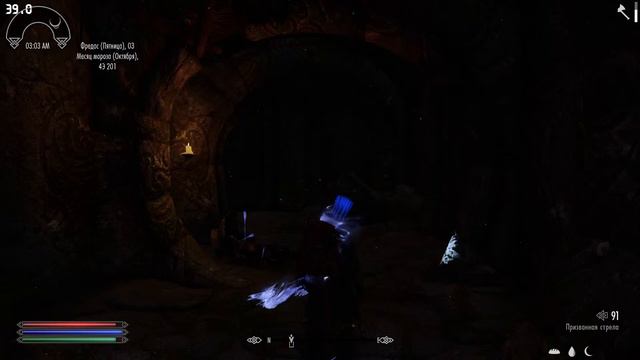 Прохождение The Elder Scrolls V: Skyrim Anniversary Edition ч18.9(Окрайна Рифта)