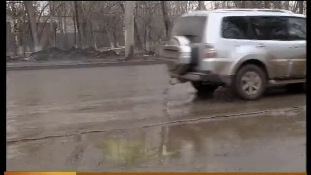 Зеленые лужи смотреть онлайн