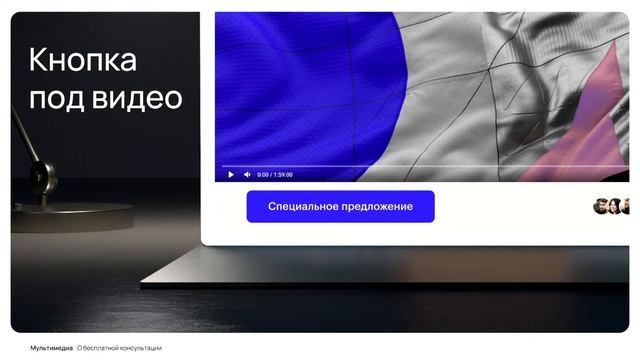 Музыкальные тренды 2022. Интенсив по продюсированию смотреть онлайн