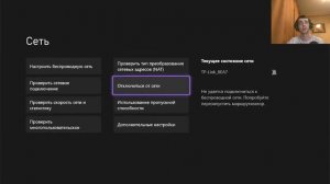 ОБЩИЙ АККАУНТ XBOX | КАК ЗАПУСКАТЬ ИГРЫ С КУПЛЕННЫХ АККАУНТОВ XBOX |АРЕНДА АККАУНТА XBOX