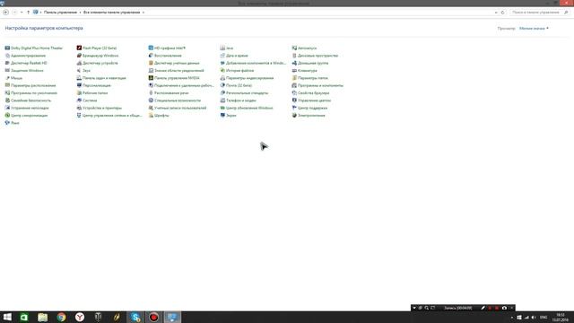 Исправляем и Убираем ошибку в MINECRAFT JAVA смотреть онлайн