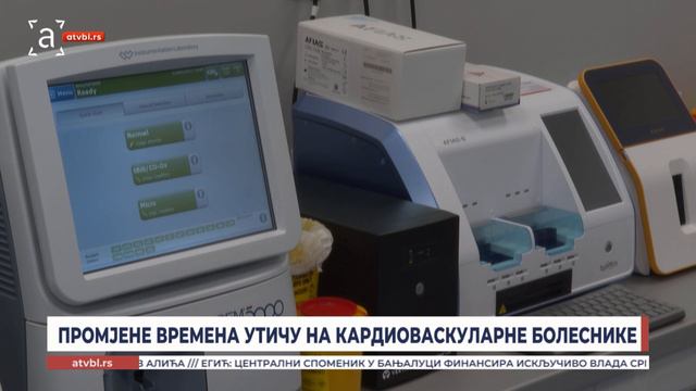 Шобот: Промјене времена утичу на кардиоваскуларне болеснике
