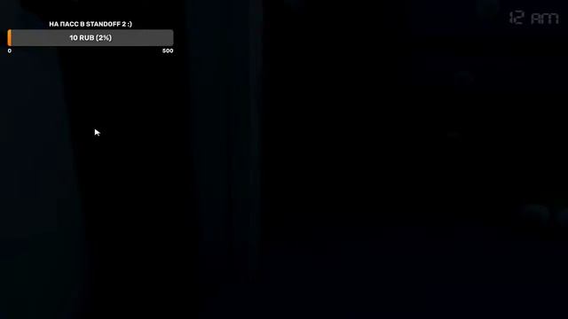 ДОБЬЁМ 100 ПОДПИСЧИКОВ?) (ПРОХОДИМ FIVE NIGHTS AT FREDDY'S 4) смотреть онлайн