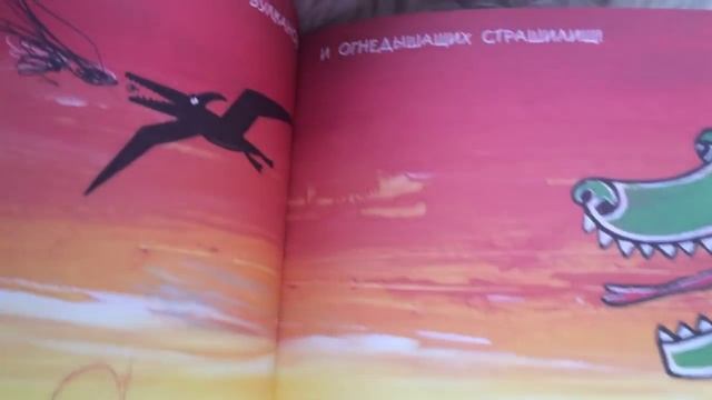 КНИГИ ДЛЯ ТВОРЧЕСТВА! Обзор и моё мнение ) AlenaTravkova