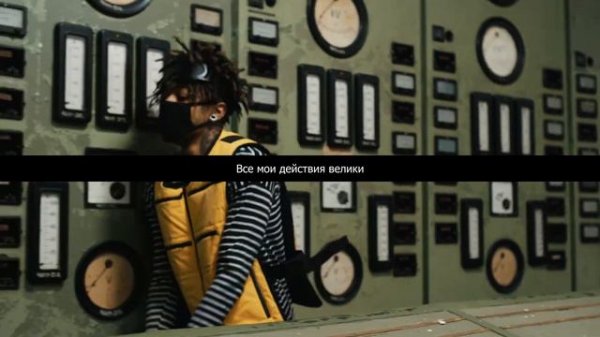 SCARLXRD - DARK KNIGHT | ПЕРЕВОД