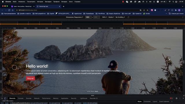 Уроки по HTML и CSS - Bootstrap смотреть онлайн